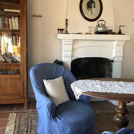 Dagor - Parterrewohnung ブアブロウ